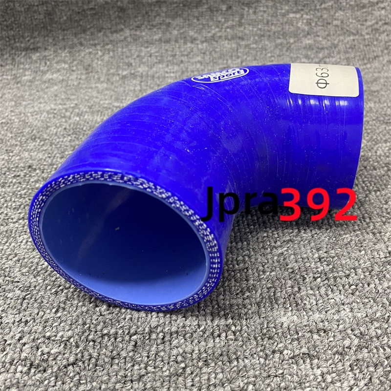 Đầu Nối Ống Dẫn Khí 90 Độ Bằng Silicone Chịu Nhiệt Độ Cao Cho Xe Hơi