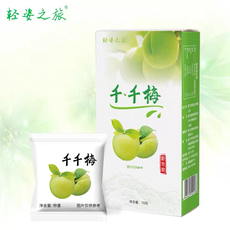 ô Mai Mận Xanh giảm cân nhanh chóng, lấy lại vòng eo thon gọn