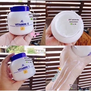 Kem dưỡng ẩm Aron Vitamin E