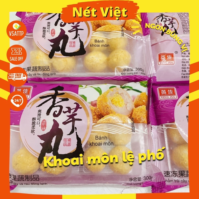 Khoai môn lệ phố nhân trứng muối hàng chuẩn Trung hộp 12 viên