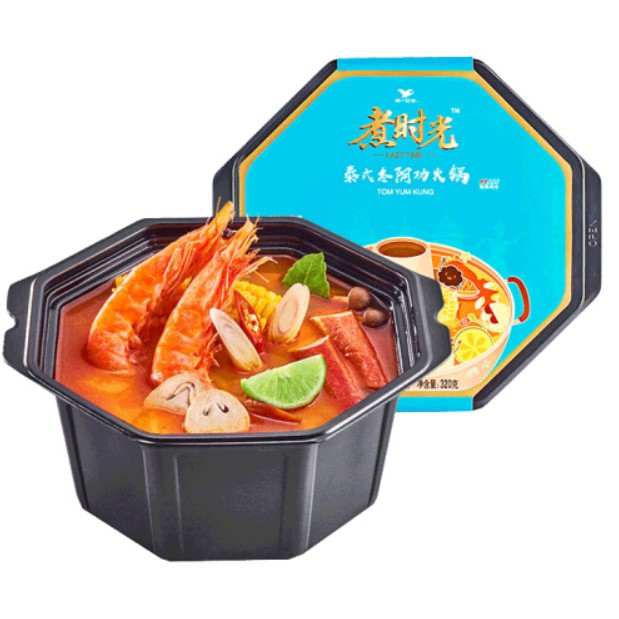 [Mã GROXUAN1 giảm 8% đơn 150K] Hàng có sẵn - Lẩu tự sôi ( lẩu ăn liền )