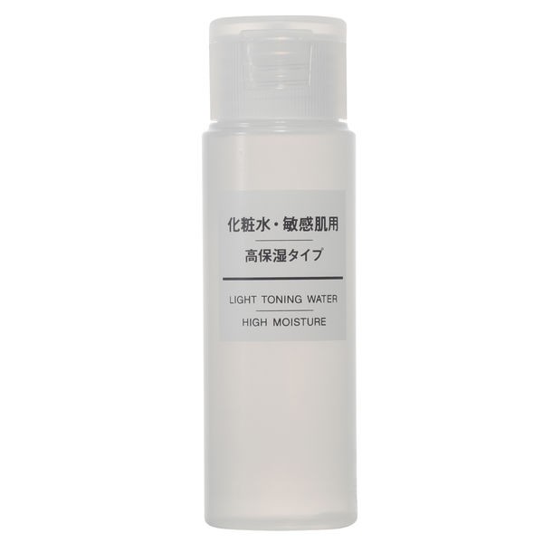 Toner cho da thường Muji Light Toning Water MOISTURE 50ml