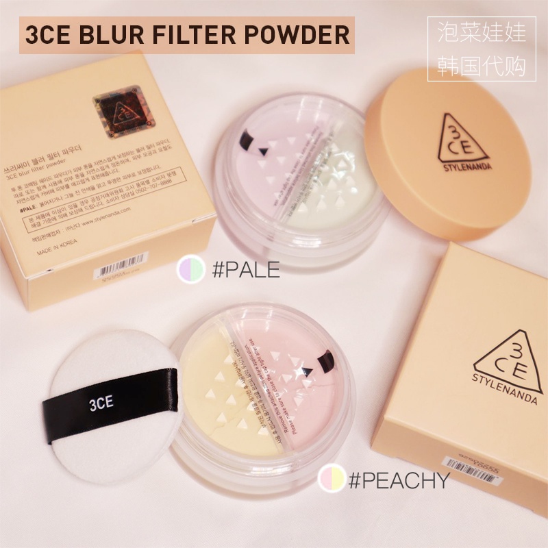 Phấn Phủ Bột 2 Màu 3CE Blur Filter Powder-Pale-Peachy