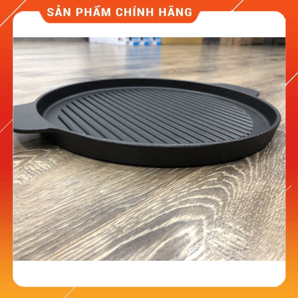 Chảo nướng Rapido tròn 24/26cm (hàng chính hãng)