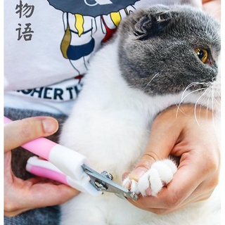 Bộ Kềm Bấm, Dũa Móng Cho Chó, Mèo Giadungbpm