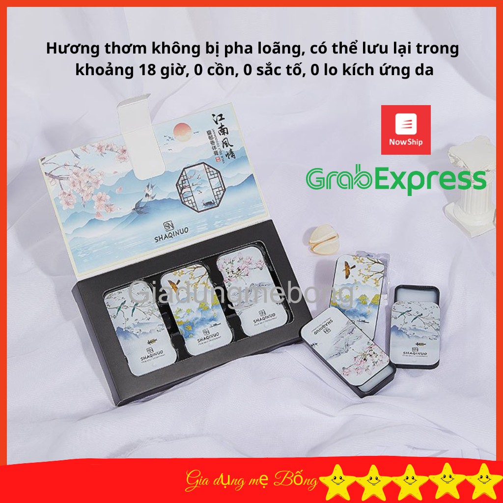 Set 3 hộp nước hoa khô dạng sáp, khử mùi, thơm lâu, nước hoa khô nữ hương thơm nhẹ nhàng, quyến rũ | BigBuy360 - bigbuy360.vn