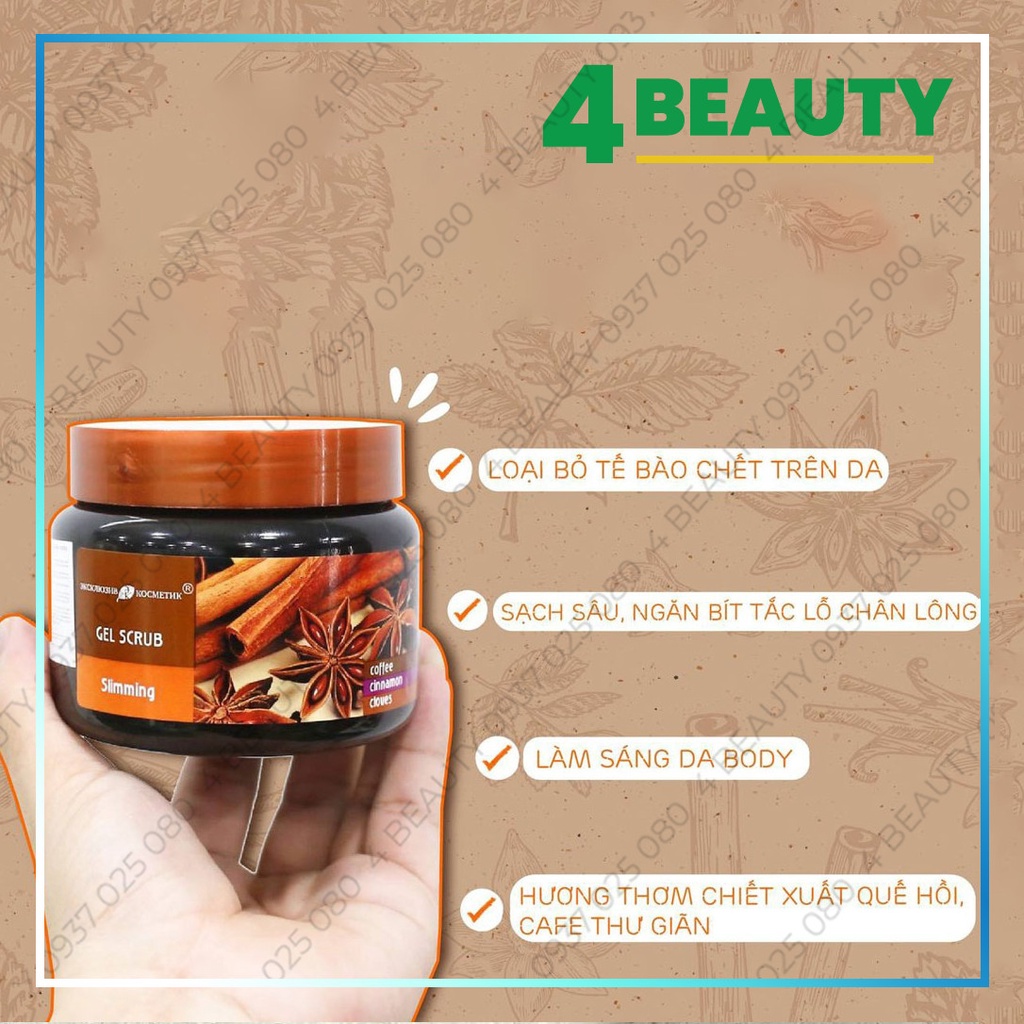 Tẩy Da Chết Toàn Thân Exclusive Cosmetic Quế Hồi Cafe 380g Gel Scrub Coffee &amp; Cinnamon Cloves