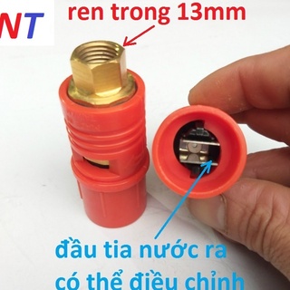 Béc rửa xe cao áp mỏ vịt 1.5 mm-lõi sứ