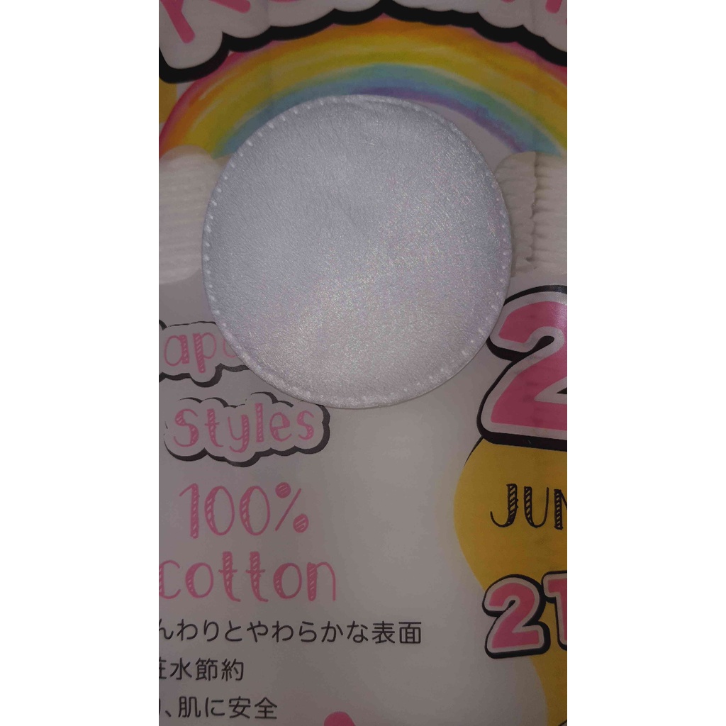 BÔNG TẨY TRANG KOKIMI DẠNG TRÒN 210 MIẾNG