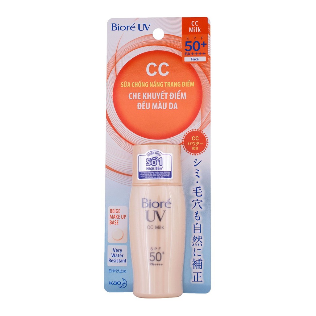 Sữa chống nắng trang điểm Bioré UV CC Milk SPF50+/PA++++ 30ml giúp che khuyết điểm và làm đều màu da