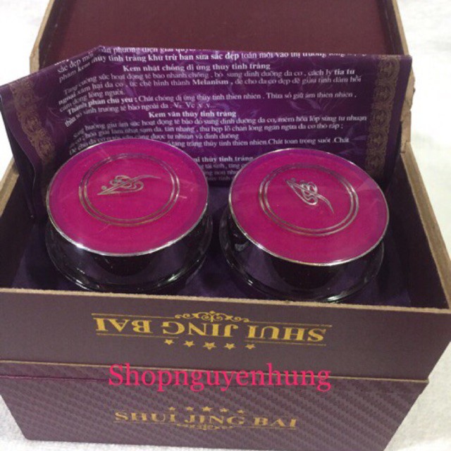 Combo 2 bộ kem làm sạch nám, dưỡng da cao cấp SHUI JING BAI (Thủy Tinh Bạch ).Vỏ hộp màu tím như hình.