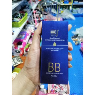 Kem nền bb siêu mịn
