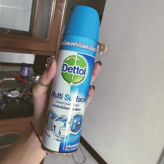 Nk032 xịt kháng khuẩn không khí dettol thái