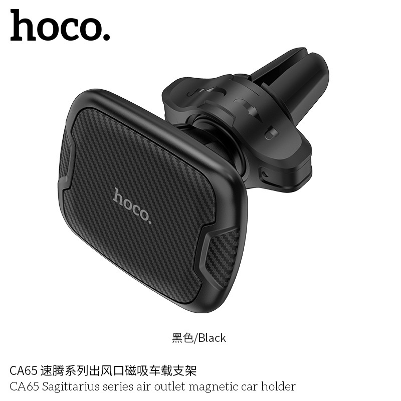 Giá Đỡ Gắn Lọc Gió Xe Hơi Hoco CA65 Chính Hãng