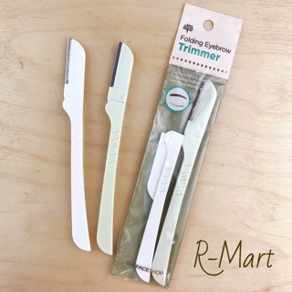 Dao cạo lông mày THE FACE SHOP Folding Eyebrow Trimmer