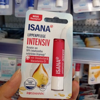 (Hàng Đức) Son dưỡng môi Isana