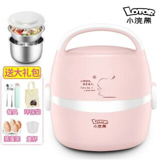 Nồi cơm điện mini