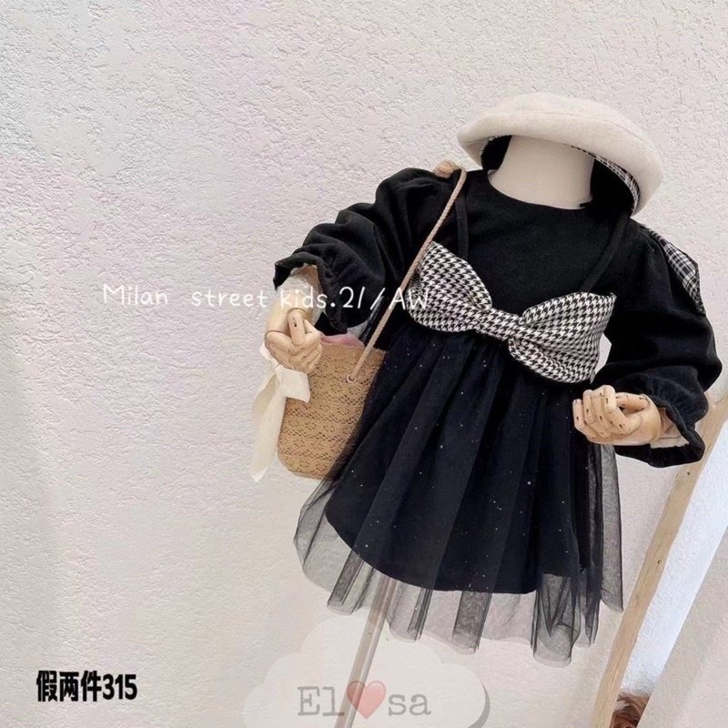 váy đính nơ ngực-cho bé từ 1 đến 5 tuổi