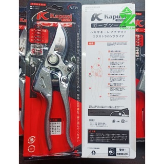 Kéo cắt cành cao cấp kapusi lưỡi thép k-0850