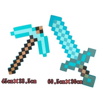 Đồ chơi kiếm cuốc rìu xẻng minecraft diamond