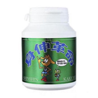 Tảo Tăng Chiều Cao Cho Bé Shinshin Kakumei