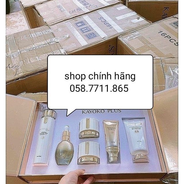 (Chính hãng giá gốc) Bộ Kayoko Plus+ dưỡng trắng tái tạo tuyệt vời gồm 6 món mới 2020 nội địa Nhật bản