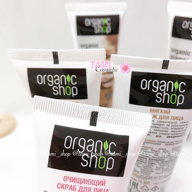 Tẩy Da Chết Organic Shop