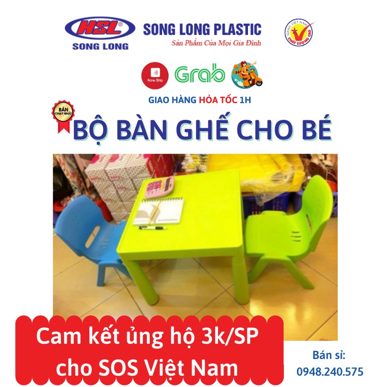 Bộ bàn ghế nhựa đa năng, thông minh cho bé ngồi chơi, học bài, tập ăn Song Long Plastic