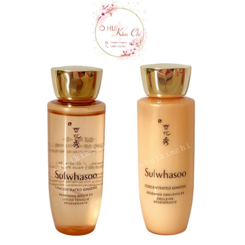Cặp Nước Hoa Hồng Và Sữa Dưỡng Nhân Sâm Sulwhasoo Concentrated Ginseng (25ml×2)
