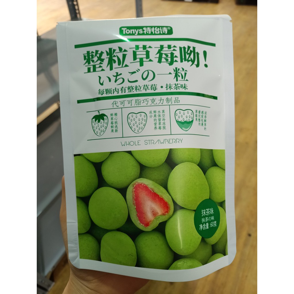 Kẹo Socola Bọc Dâu Tây