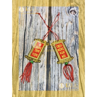 1 Khánh treo cỡ nhỏ, dây treo cây đào, cây quất | LU