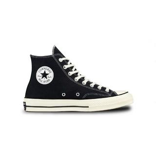 NakSneaker