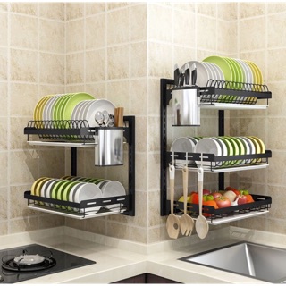 khay úp bát inox phun sơn tĩnh điện ( tặng kèm gỏ đũa )