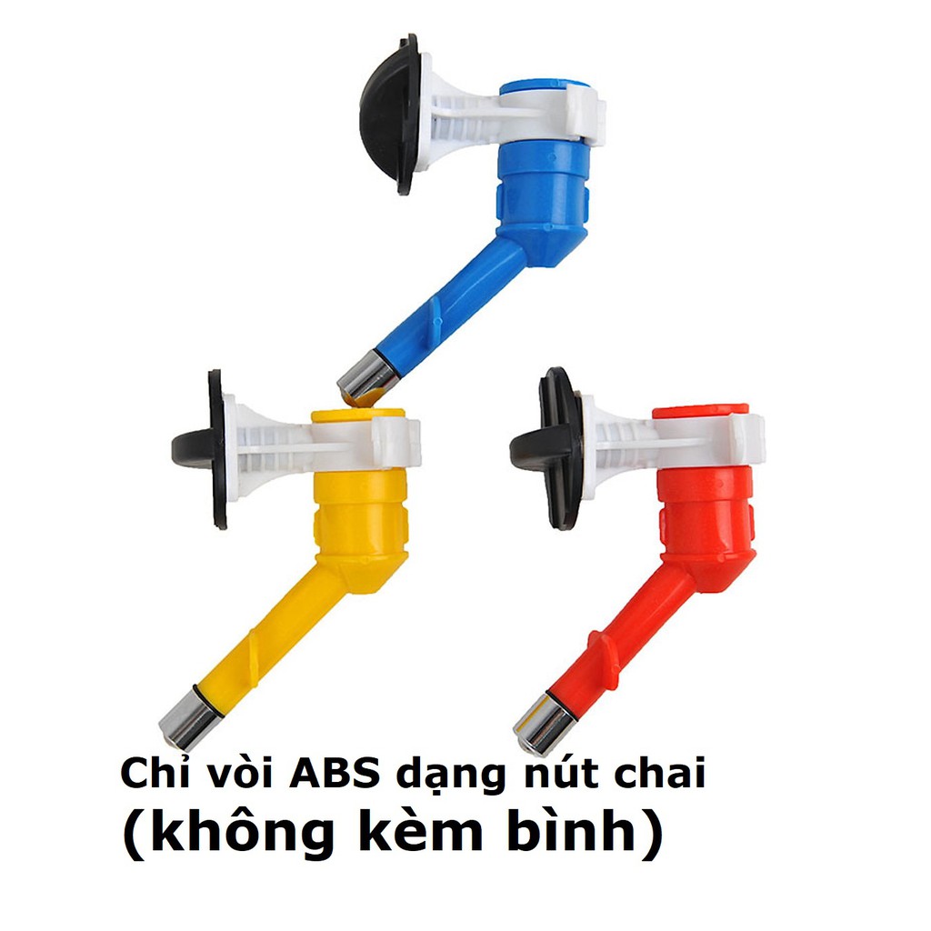 BÌNH NƯỚC TỰ ĐỘNG TREO CHUỒNG (4 loại) vòi uống nước tự động chó mèo