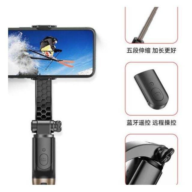 Điện thoại di động, ổn định, chống rung tay tạo tác đám mây, chụp ảnh ngoặc hình tam giác, selfie, phát sóng trực tiếp, | BigBuy360 - bigbuy360.vn