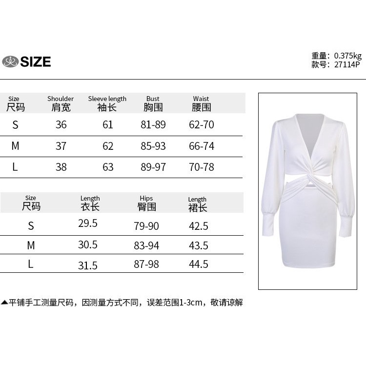 Đầm T5B4 Dáng Ôm Tay Dài Thiết Kế Cổ Chữ V Phong Cách Quyến Rũ