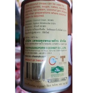 Nước cốt dừa lon CHAOKOH 400ml.(Thái Lan)(coconut cream)