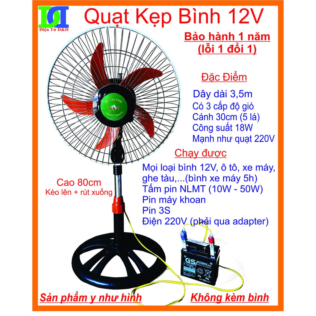 Quạt 12V kẹp bình, công nghiệp B3, có 3 tốc độ. Chạy trực tiếp NLMT.