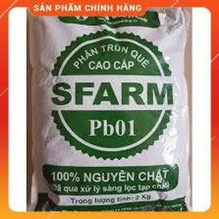 Phân trùn quế nguyên chất Sfarm Pb01 2kg.