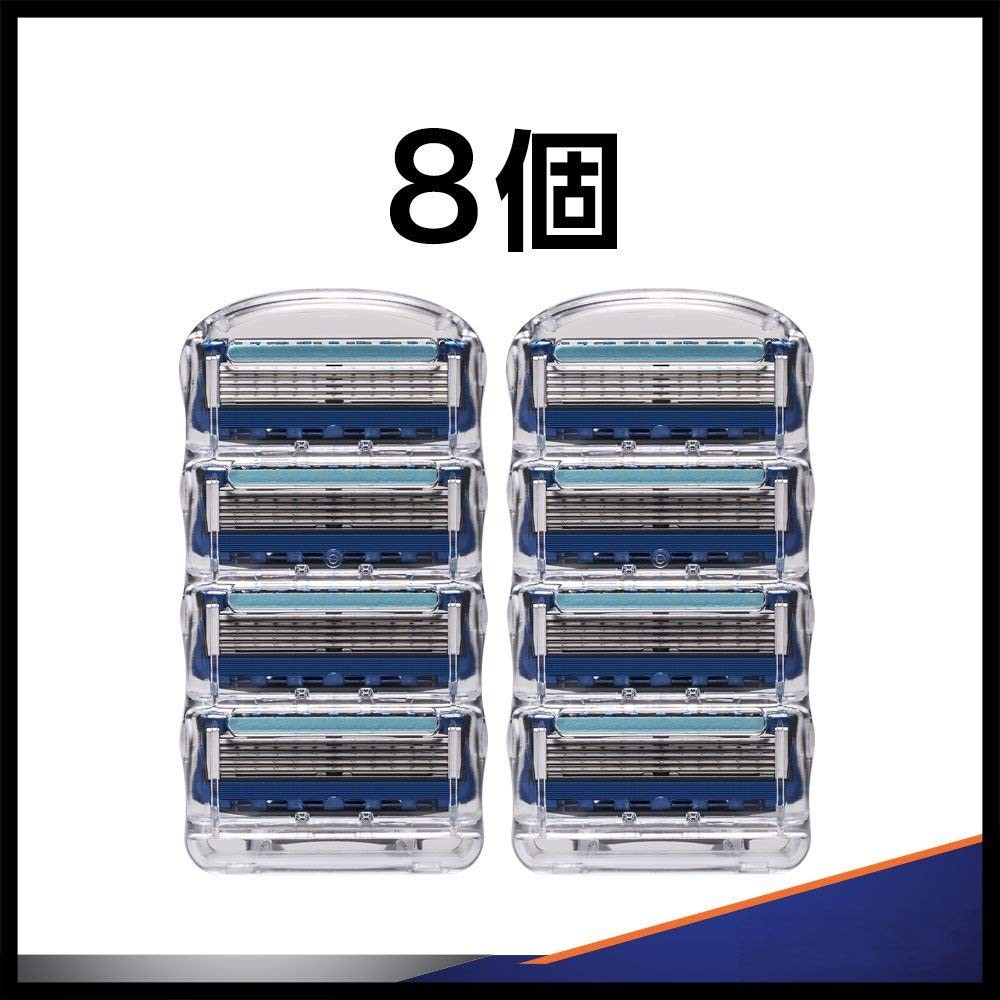 Lưỡi dao thay thế Gillette Fusion 5 + 1 Proglide Power Nhật Bản, vỉ 8 lưỡi