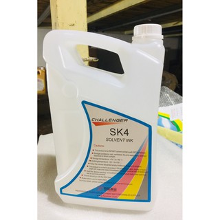 Nước rửa đầu phun SK4 - 5Lít