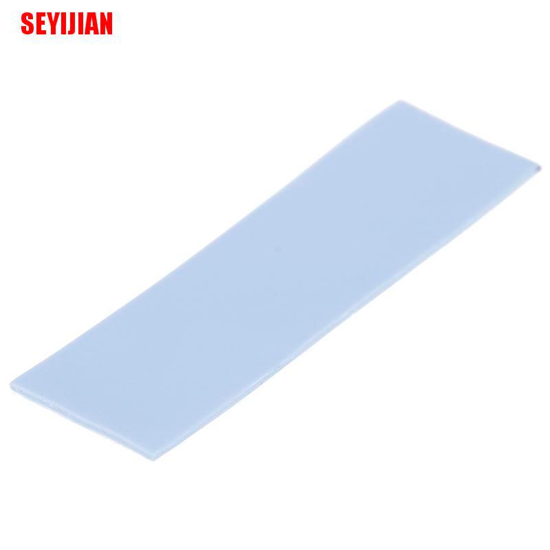 (SEY) Pure Aluminum Cooling Heatsink Thermal Pad For N80 Nvme M.2 Ngff 2280 Pci-E Ssd