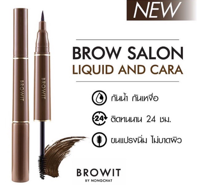 (hàng Mới Về) Dung Dịch Vẽ Lông Mày Trang Điểm Chuyên Nghiệp Cho Salon | BigBuy360 - bigbuy360.vn