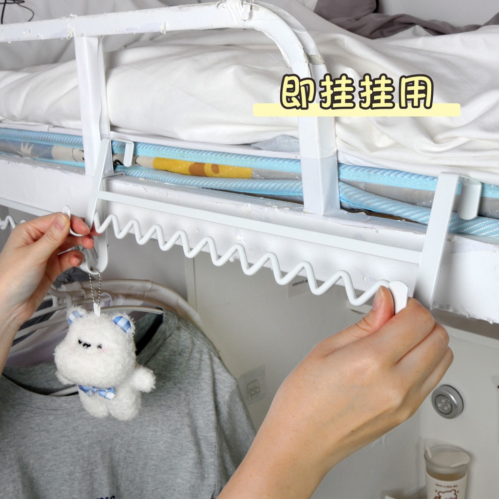 Móc Treo Quần Áo Gắn Cạnh Giường Tiện Dụng