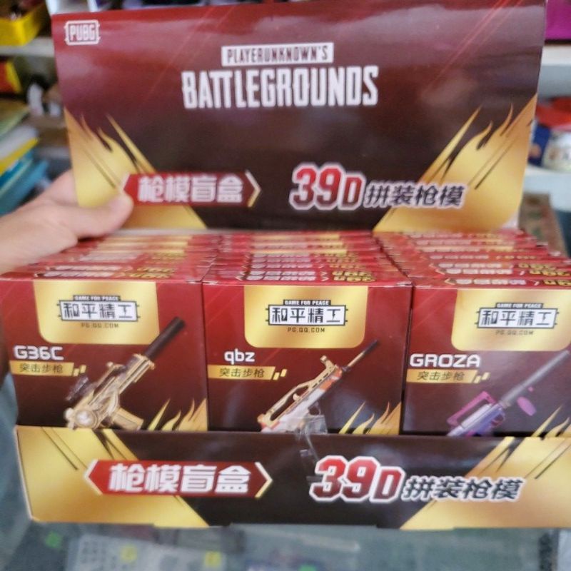 1 hộp ráp mô hình súng