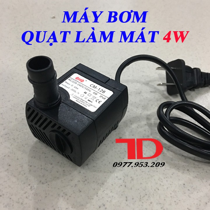 Máy bơm quạt làm mát, Bơm chìm mini 4W 7W 16W 18W 25W 220V quạt điều hoà hơi nước, bể cá thủy cảnh quạt làm mát điều hòa