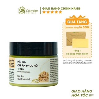 Mặt Nạ Đất Sét Cấp Ẩm Phục Hồi Da Cỏ Mềm 60g