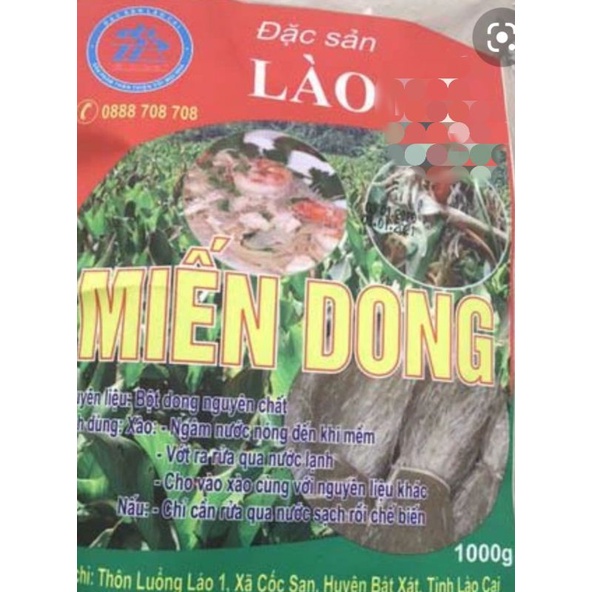 MIẾN DONG ĐEN LÀO 1KG dai ngon không bị nát