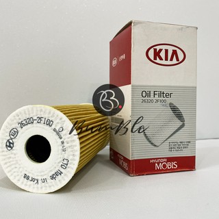 Lọc nhớt kia sorento, kia sedona, hyundai santafe