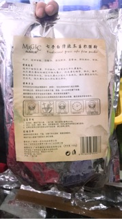 Bột đắp mặt thuốc bắc hàng 1kg